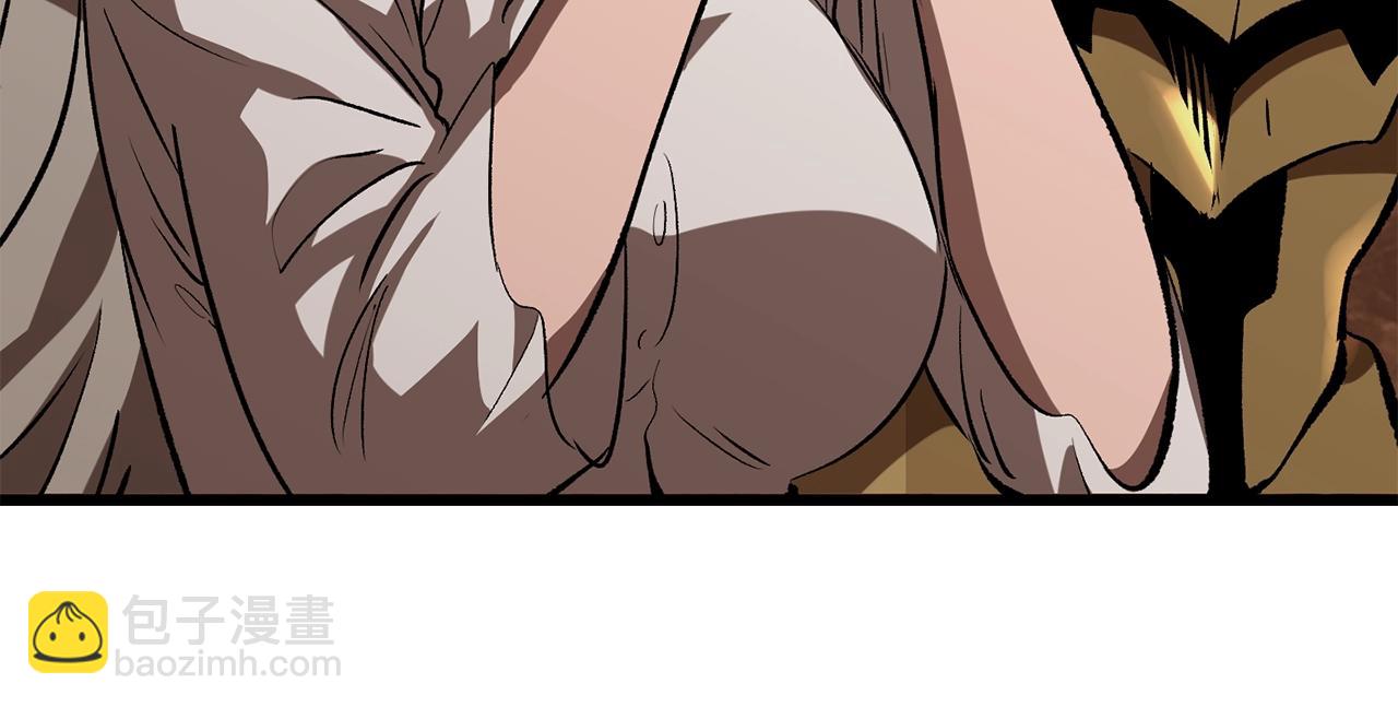 拔劍九億次 - 第178話 最危險的傢伙(3/7) - 4