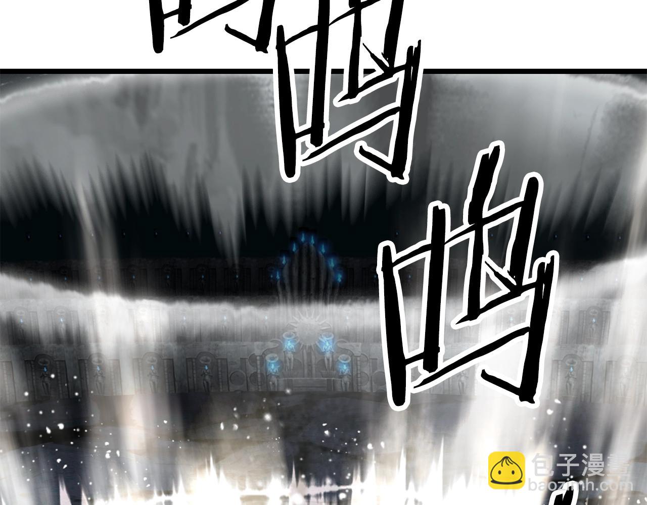 拔劍九億次 - 第178話 最危險的傢伙(3/7) - 6