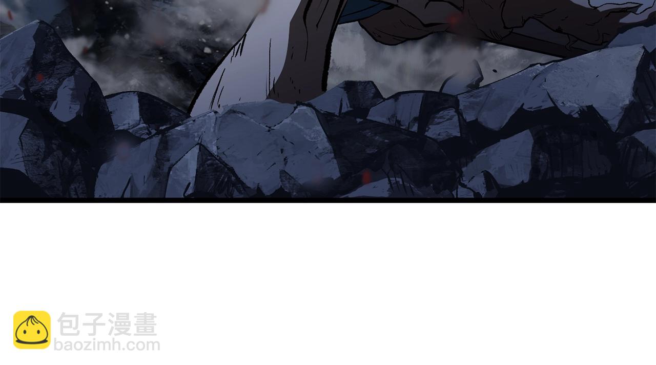 拔劍九億次 - 第178話 最危險的傢伙(3/7) - 6