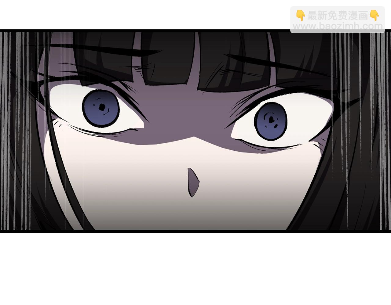 拔劍九億次 - 第178話 最危險的傢伙(3/7) - 7