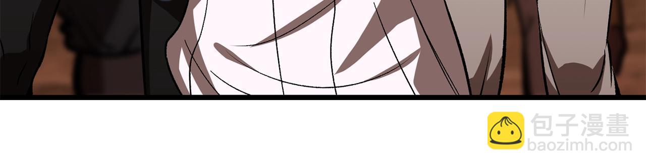 拔劍九億次 - 第178話 最危險的傢伙(1/7) - 6