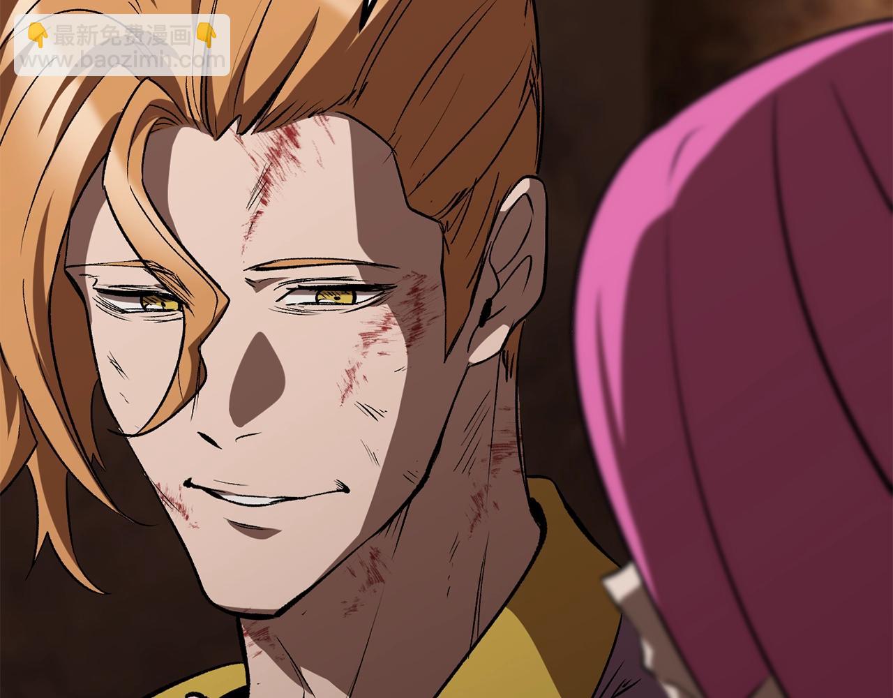 拔劍九億次 - 第178話 最危險的傢伙(3/7) - 6