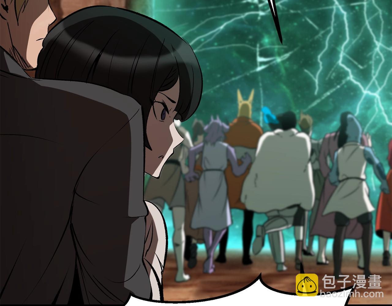 拔劍九億次 - 第178話 最危險的傢伙(3/7) - 1