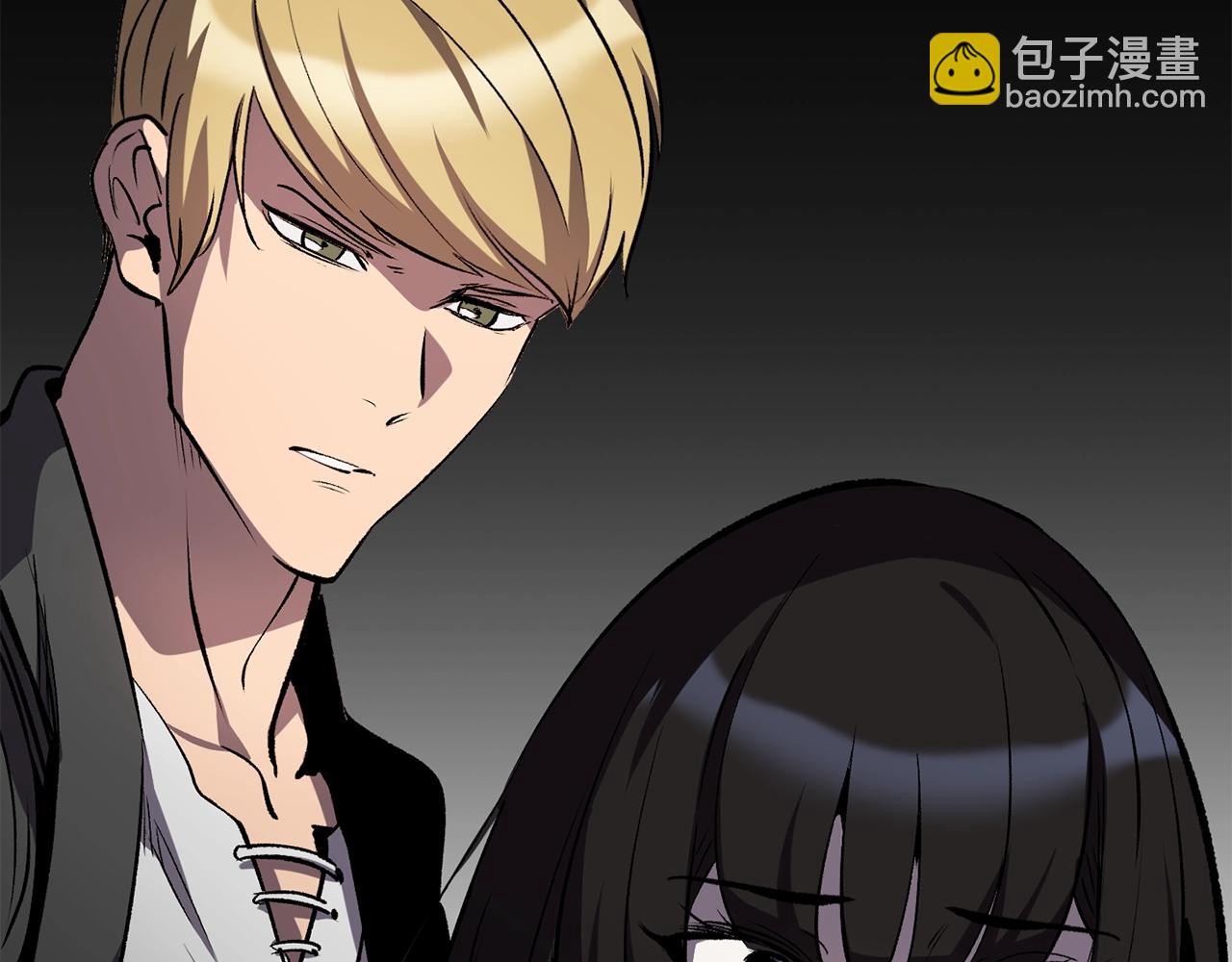 拔劍九億次 - 第178話 最危險的傢伙(3/7) - 4