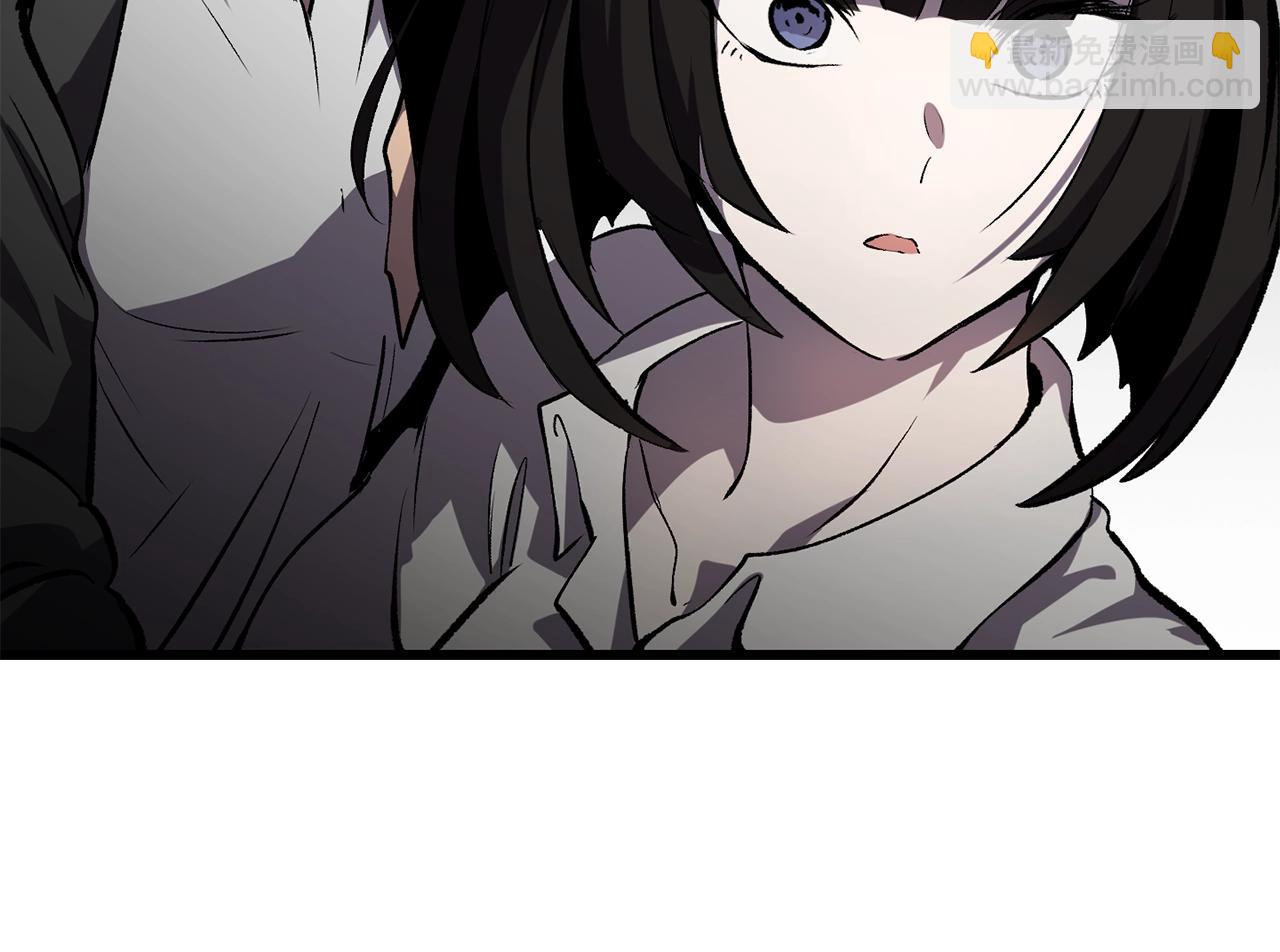 拔劍九億次 - 第178話 最危險的傢伙(3/7) - 5