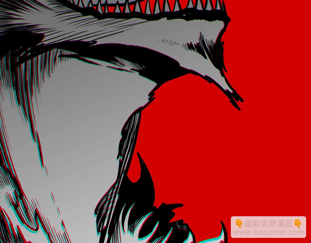 拔劍九億次 - 第178話 最危險的傢伙(4/7) - 5