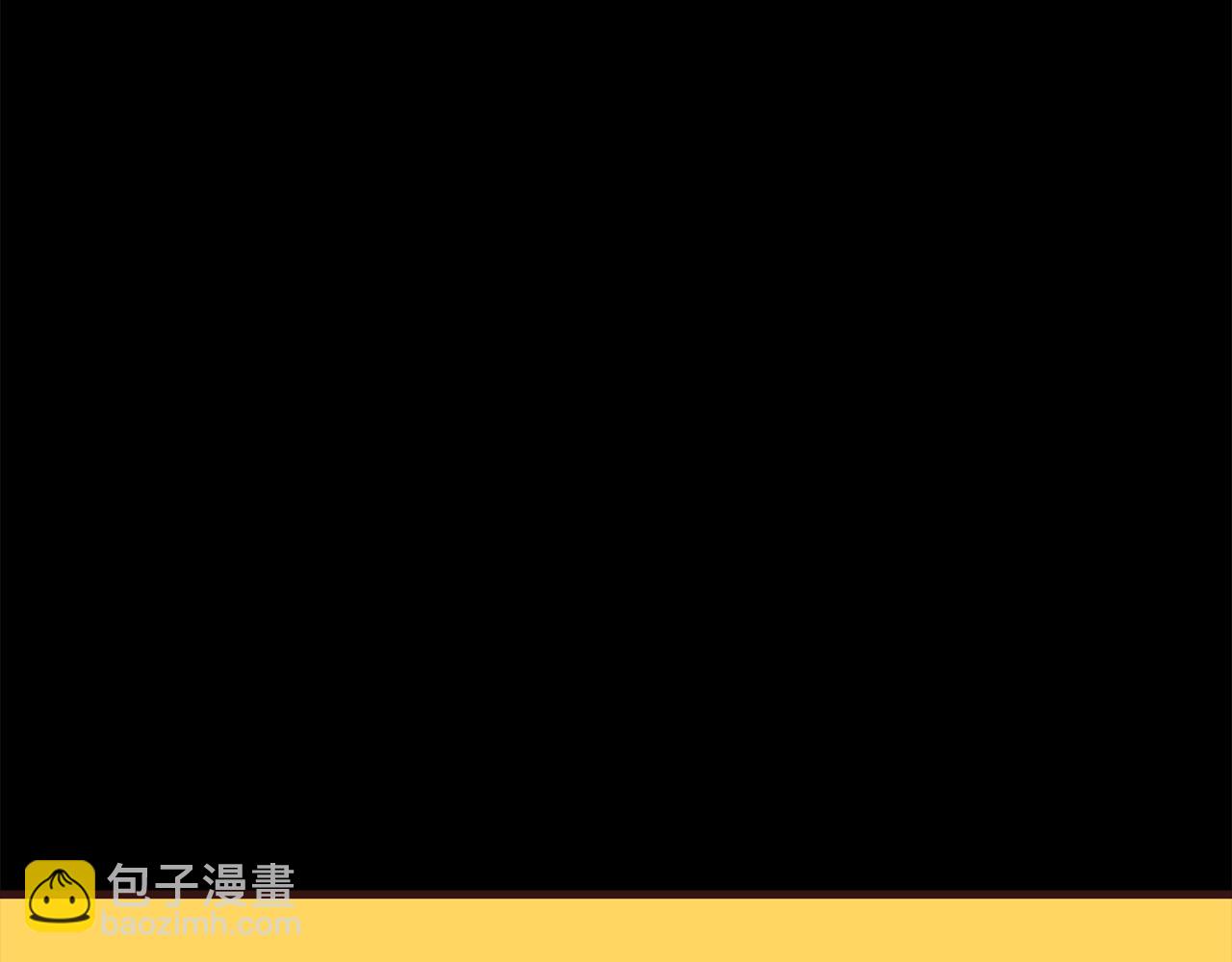 拔劍九億次 - 第178話 最危險的傢伙(4/7) - 7