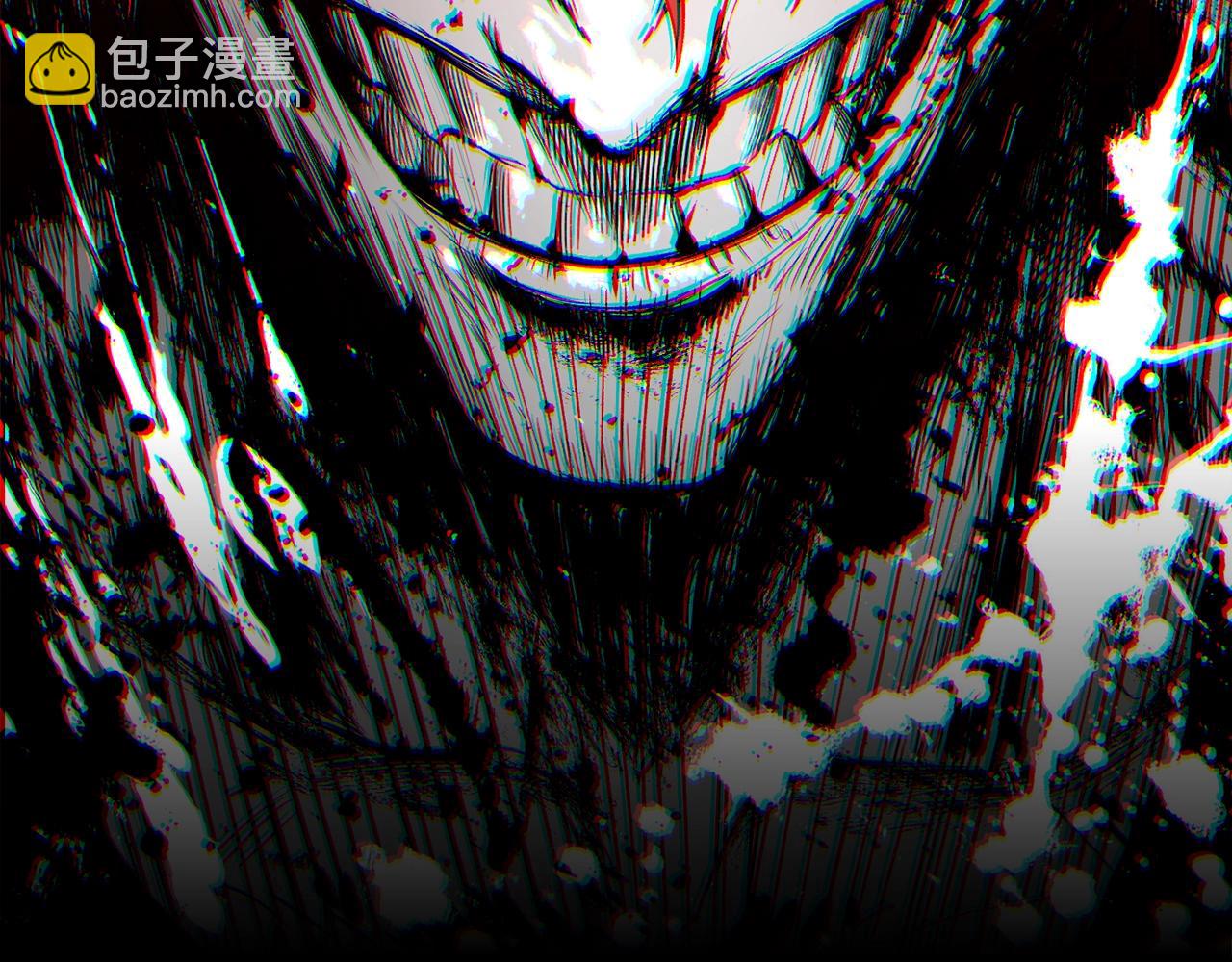 拔劍九億次 - 第178話 最危險的傢伙(4/7) - 5