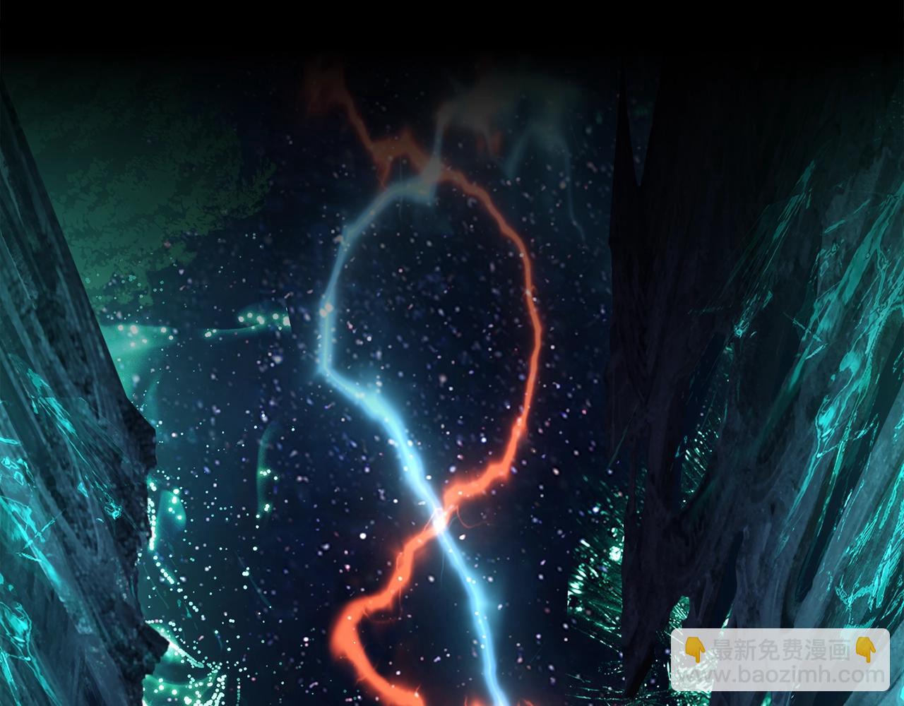 拔劍九億次 - 第178話 最危險的傢伙(4/7) - 8