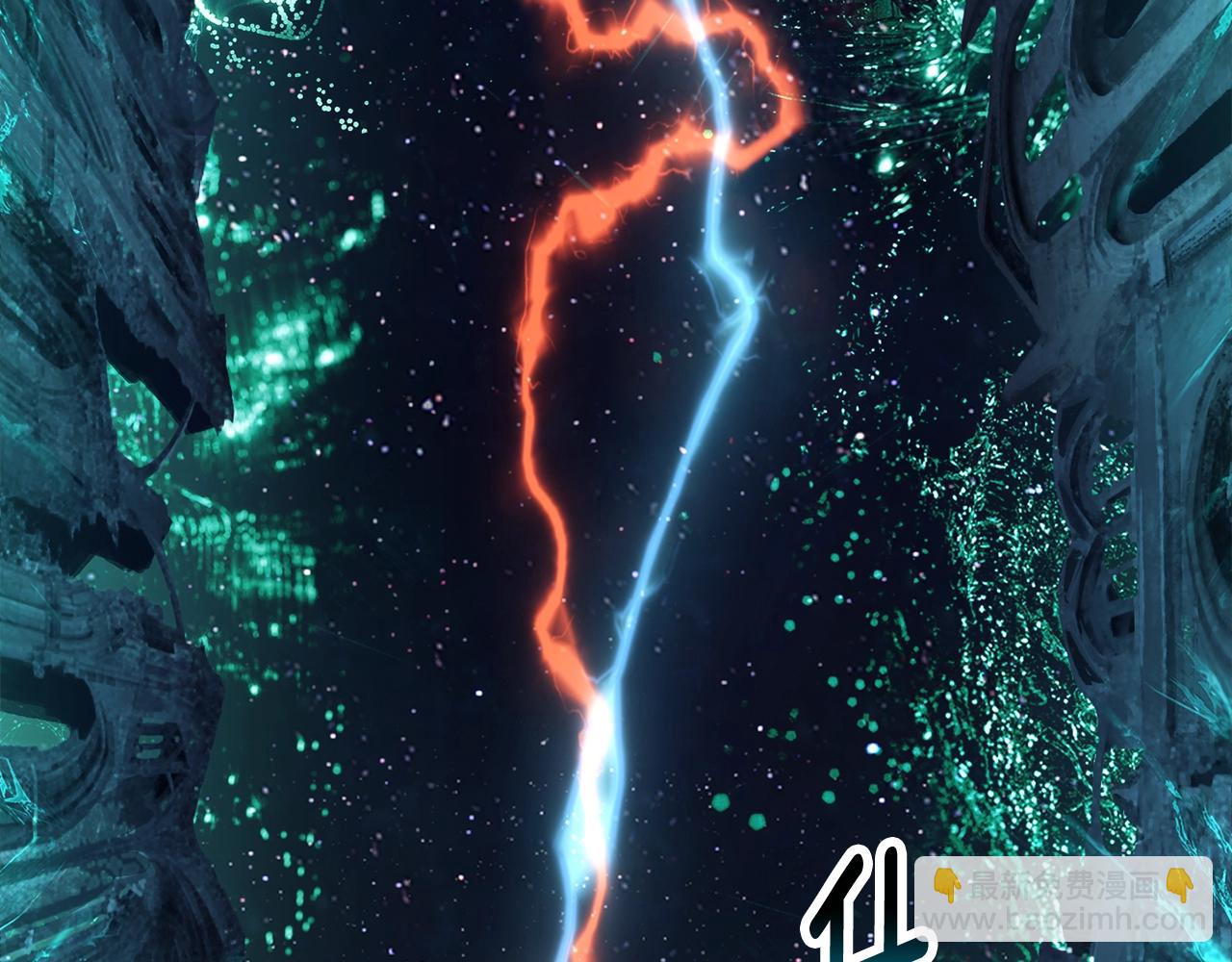 拔劍九億次 - 第178話 最危險的傢伙(4/7) - 1