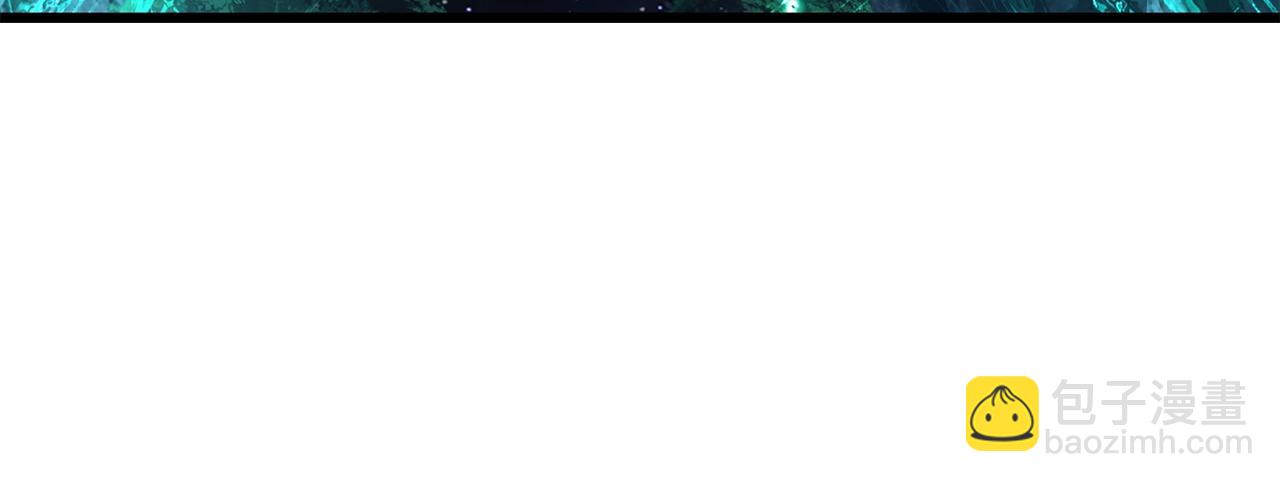 拔劍九億次 - 第178話 最危險的傢伙(4/7) - 3