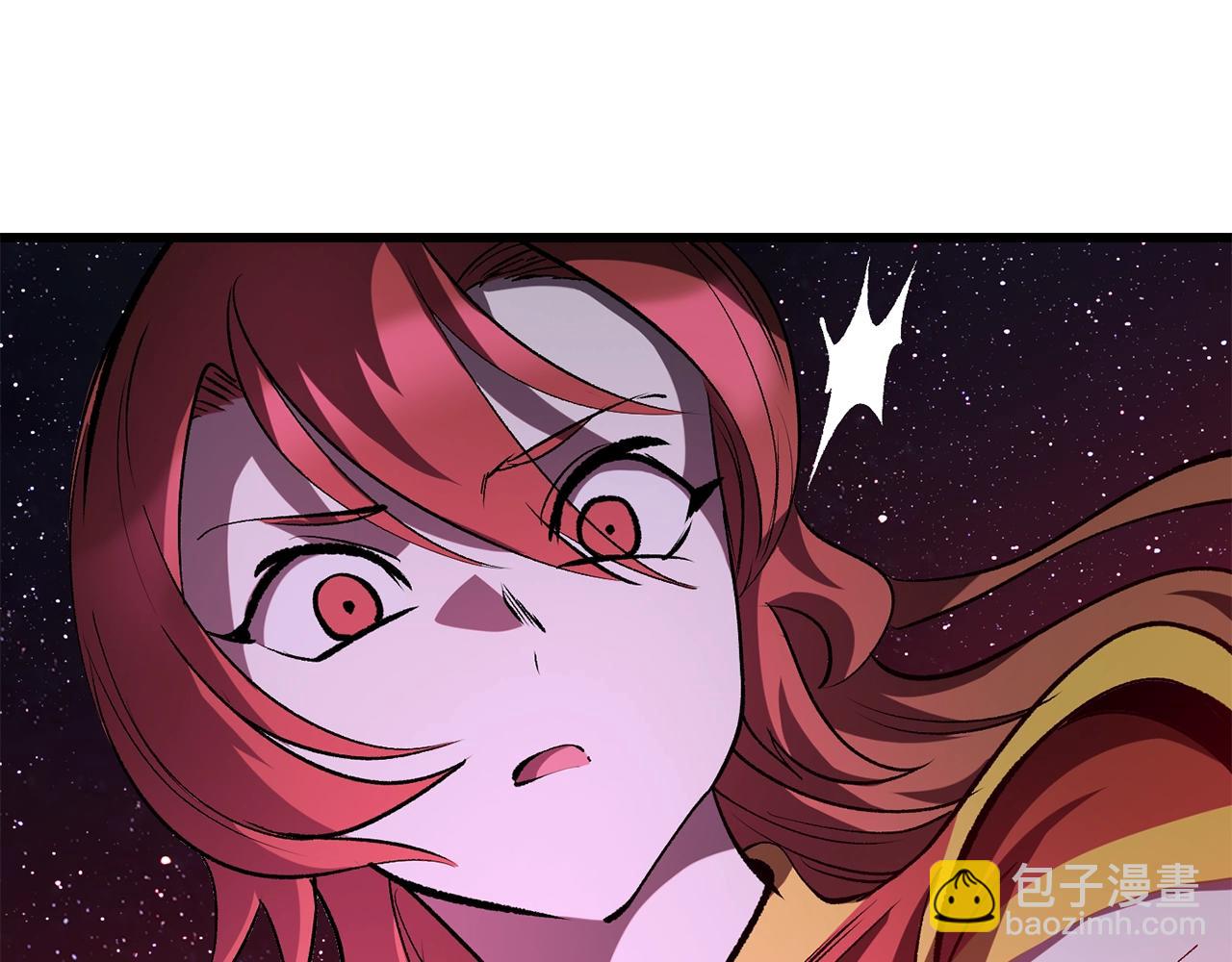 拔劍九億次 - 第178話 最危險的傢伙(4/7) - 7