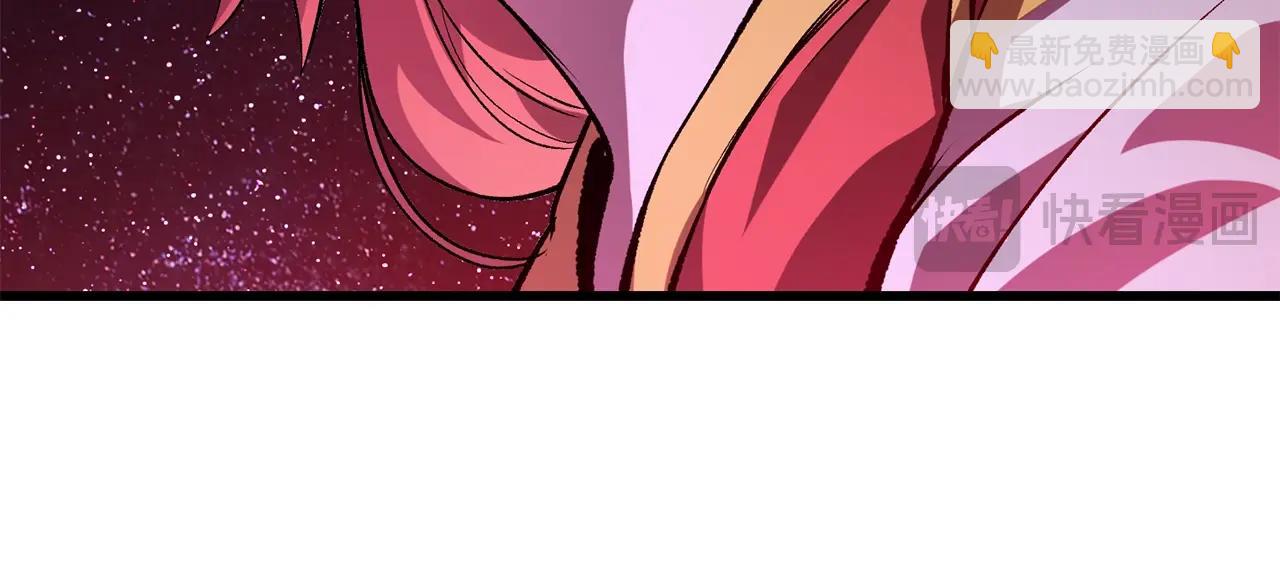 拔劍九億次 - 第178話 最危險的傢伙(4/7) - 8