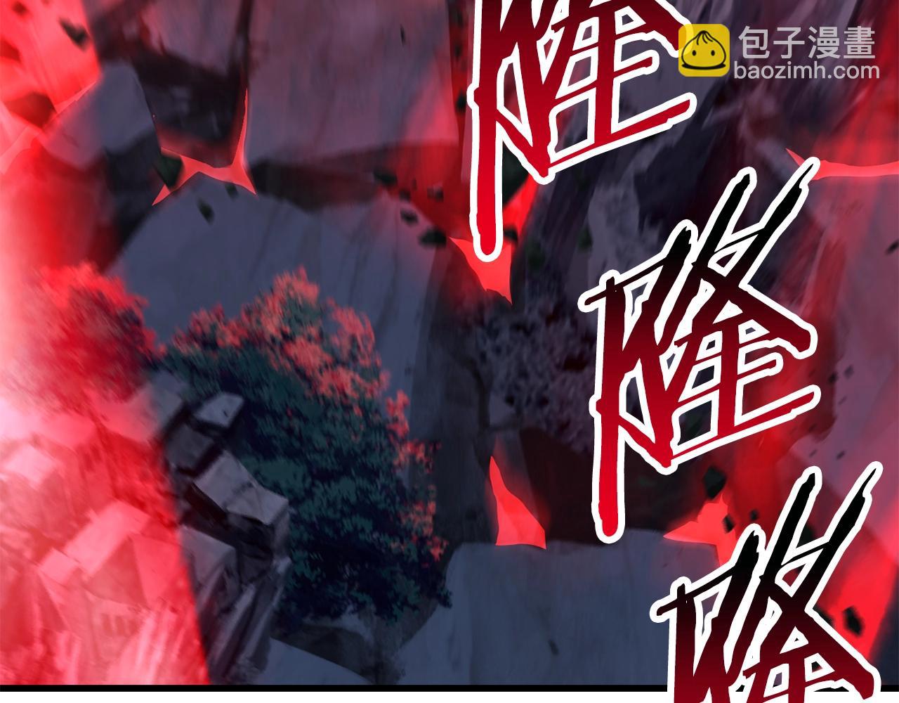 拔劍九億次 - 第178話 最危險的傢伙(4/7) - 4