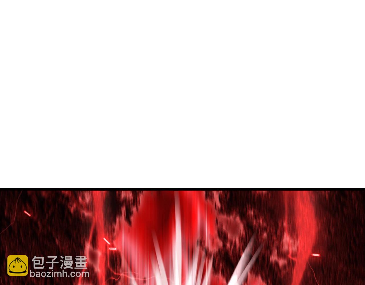 拔劍九億次 - 第178話 最危險的傢伙(5/7) - 3