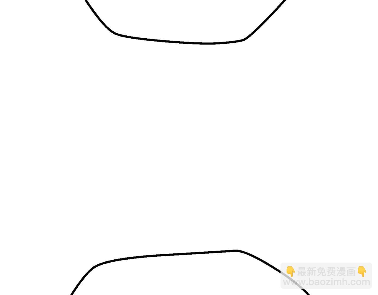 拔劍九億次 - 第178話 最危險的傢伙(5/7) - 6