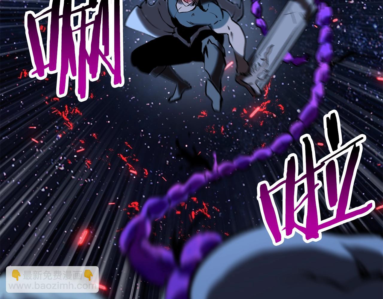 拔劍九億次 - 第178話 最危險的傢伙(5/7) - 8