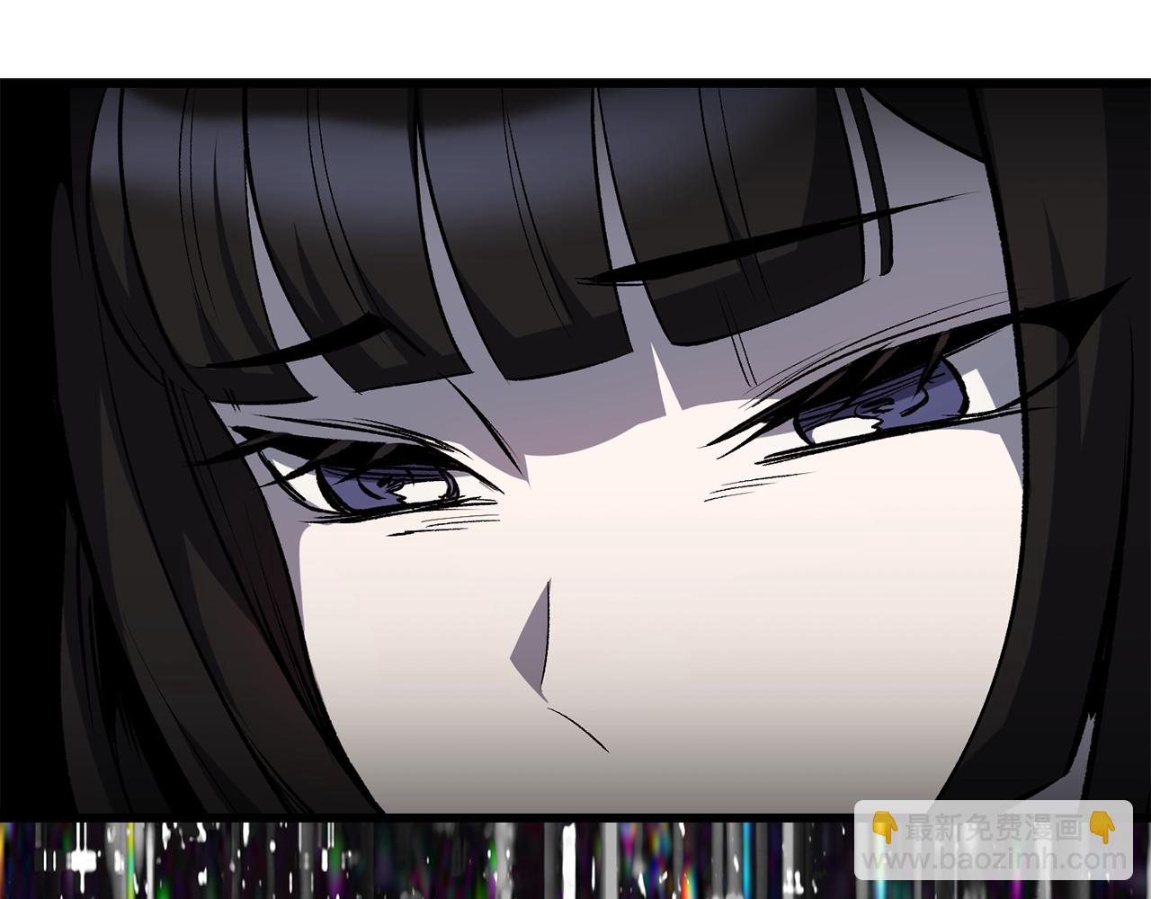 拔劍九億次 - 第178話 最危險的傢伙(5/7) - 4