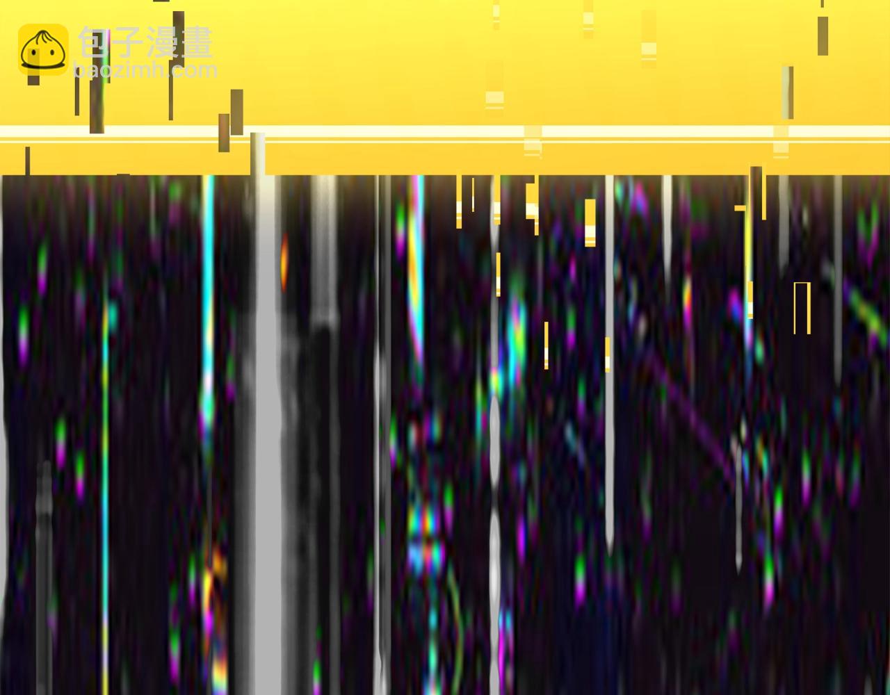 拔劍九億次 - 第178話 最危險的傢伙(5/7) - 7