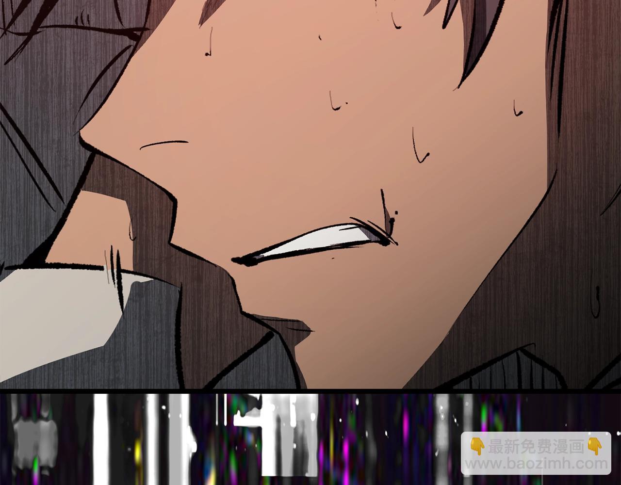 拔劍九億次 - 第178話 最危險的傢伙(5/7) - 1