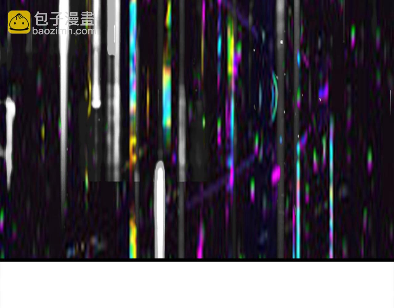 拔劍九億次 - 第178話 最危險的傢伙(5/7) - 2