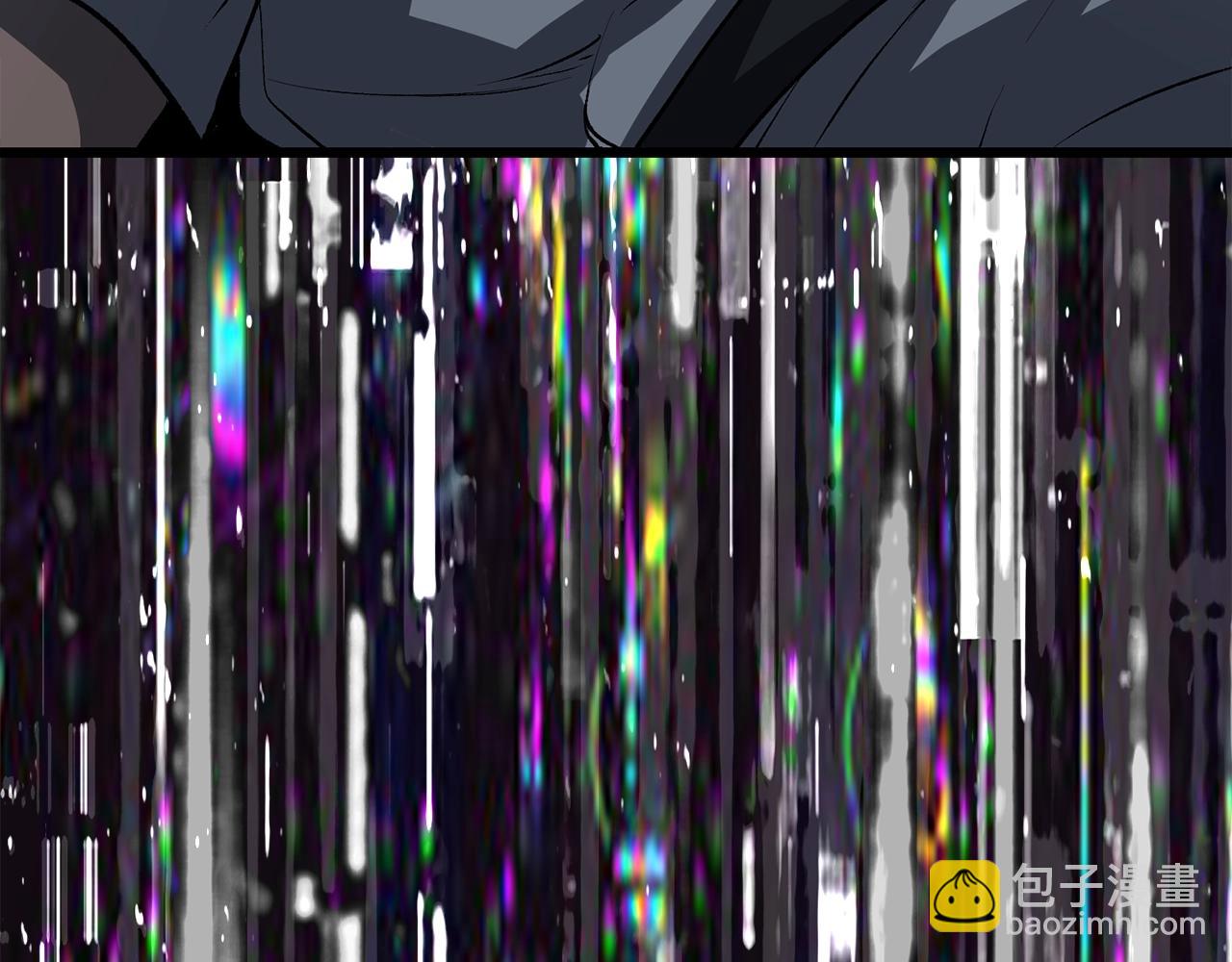 拔劍九億次 - 第178話 最危險的傢伙(5/7) - 6