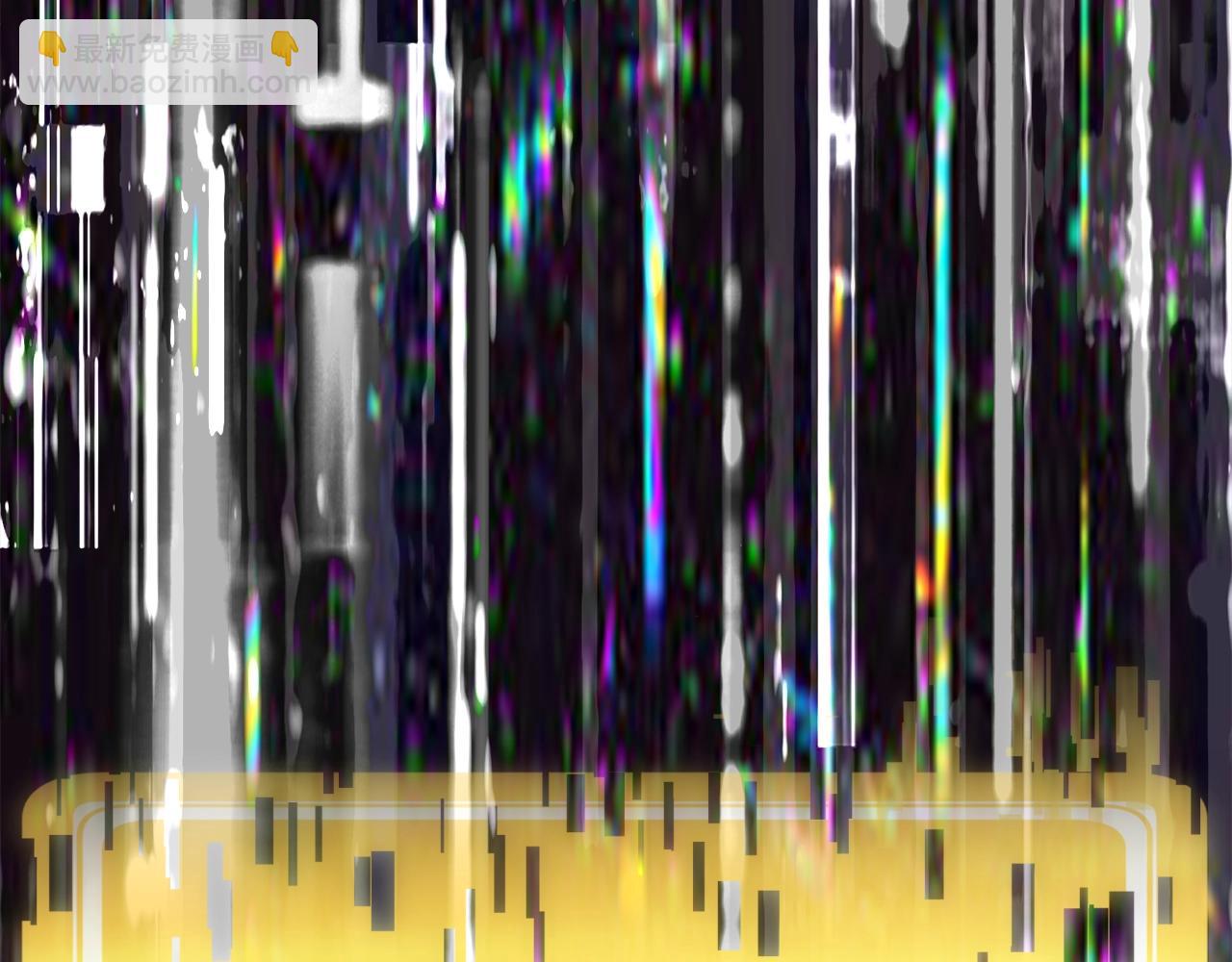 拔劍九億次 - 第178話 最危險的傢伙(5/7) - 7