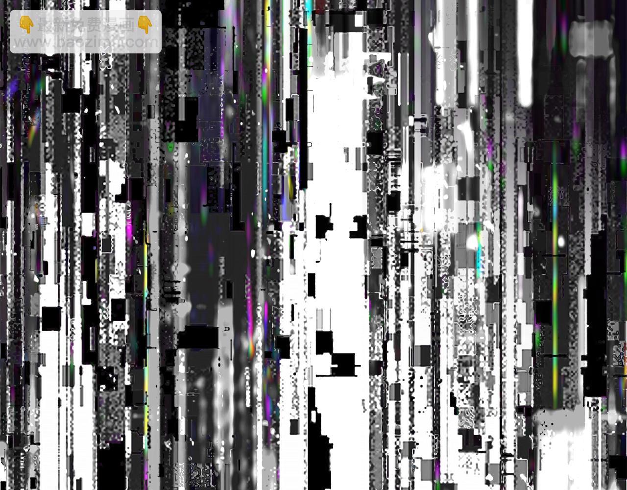 拔劍九億次 - 第178話 最危險的傢伙(5/7) - 1