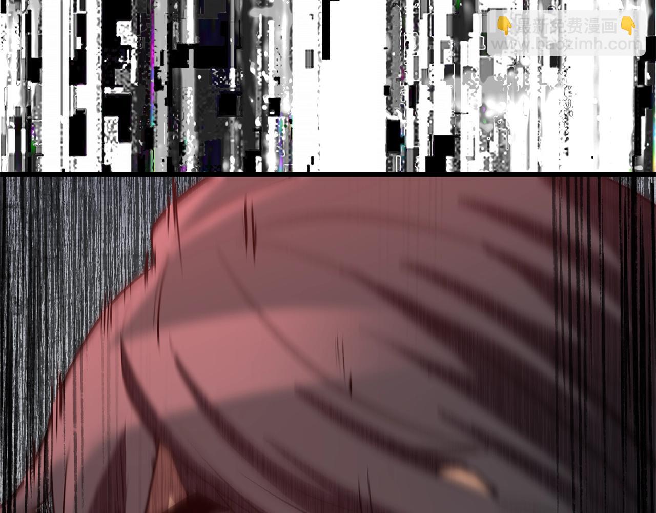 拔劍九億次 - 第178話 最危險的傢伙(5/7) - 2