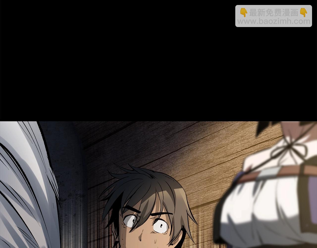 拔劍九億次 - 第178話 最危險的傢伙(5/7) - 5