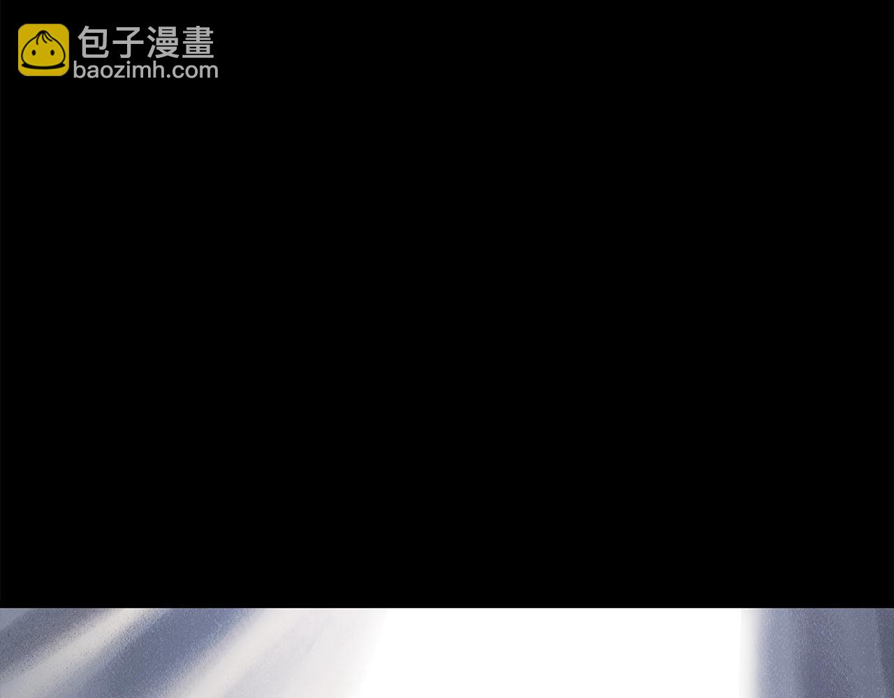 拔劍九億次 - 第178話 最危險的傢伙(6/7) - 5