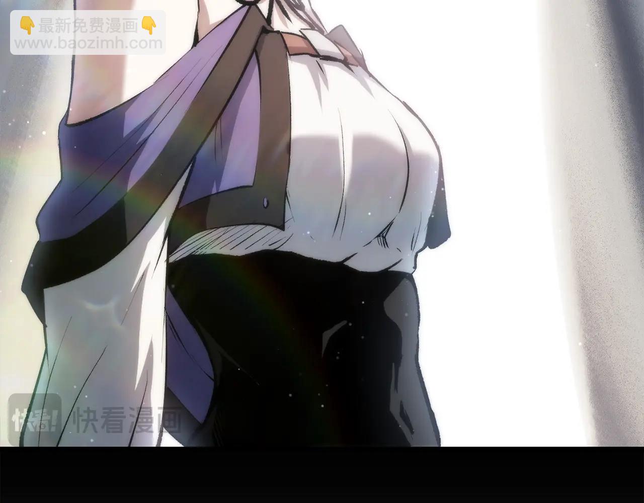 拔劍九億次 - 第178話 最危險的傢伙(6/7) - 7