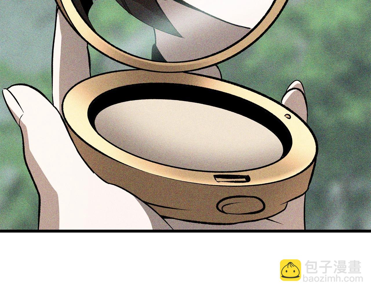 拔劍九億次 - 第178話 最危險的傢伙(6/7) - 5