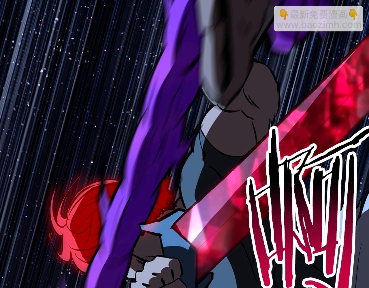 拔劍九億次 - 第178話 最危險的傢伙(6/7) - 4