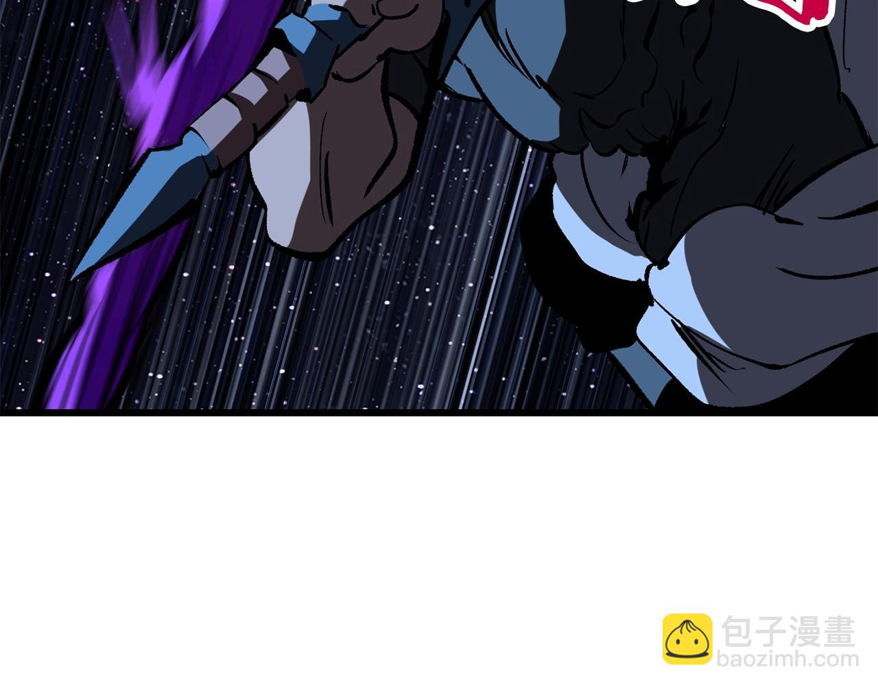 拔劍九億次 - 第178話 最危險的傢伙(6/7) - 5