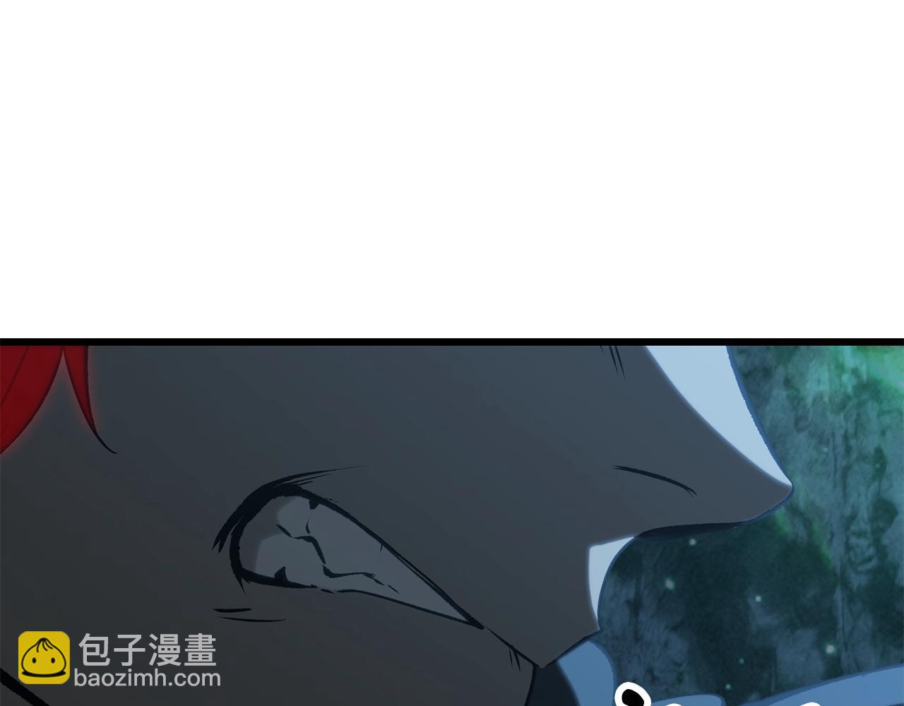 拔劍九億次 - 第178話 最危險的傢伙(6/7) - 2