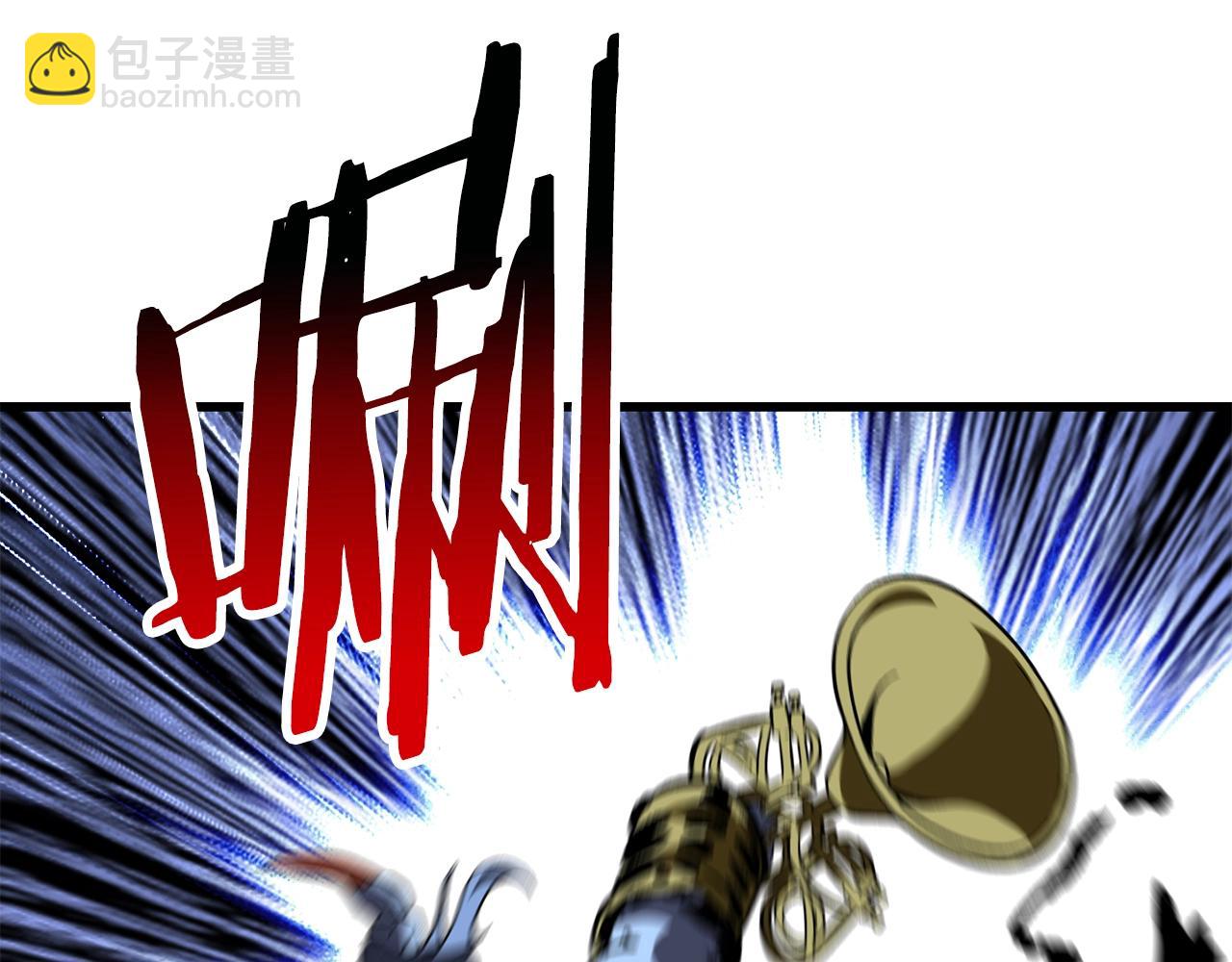 拔劍九億次 - 第178話 最危險的傢伙(6/7) - 4