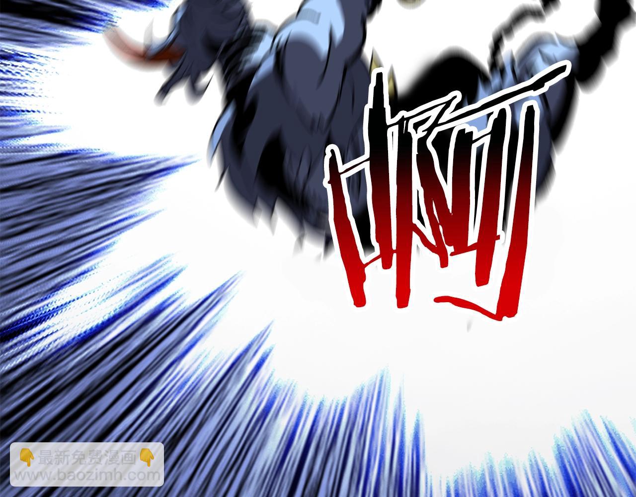 拔劍九億次 - 第178話 最危險的傢伙(6/7) - 5