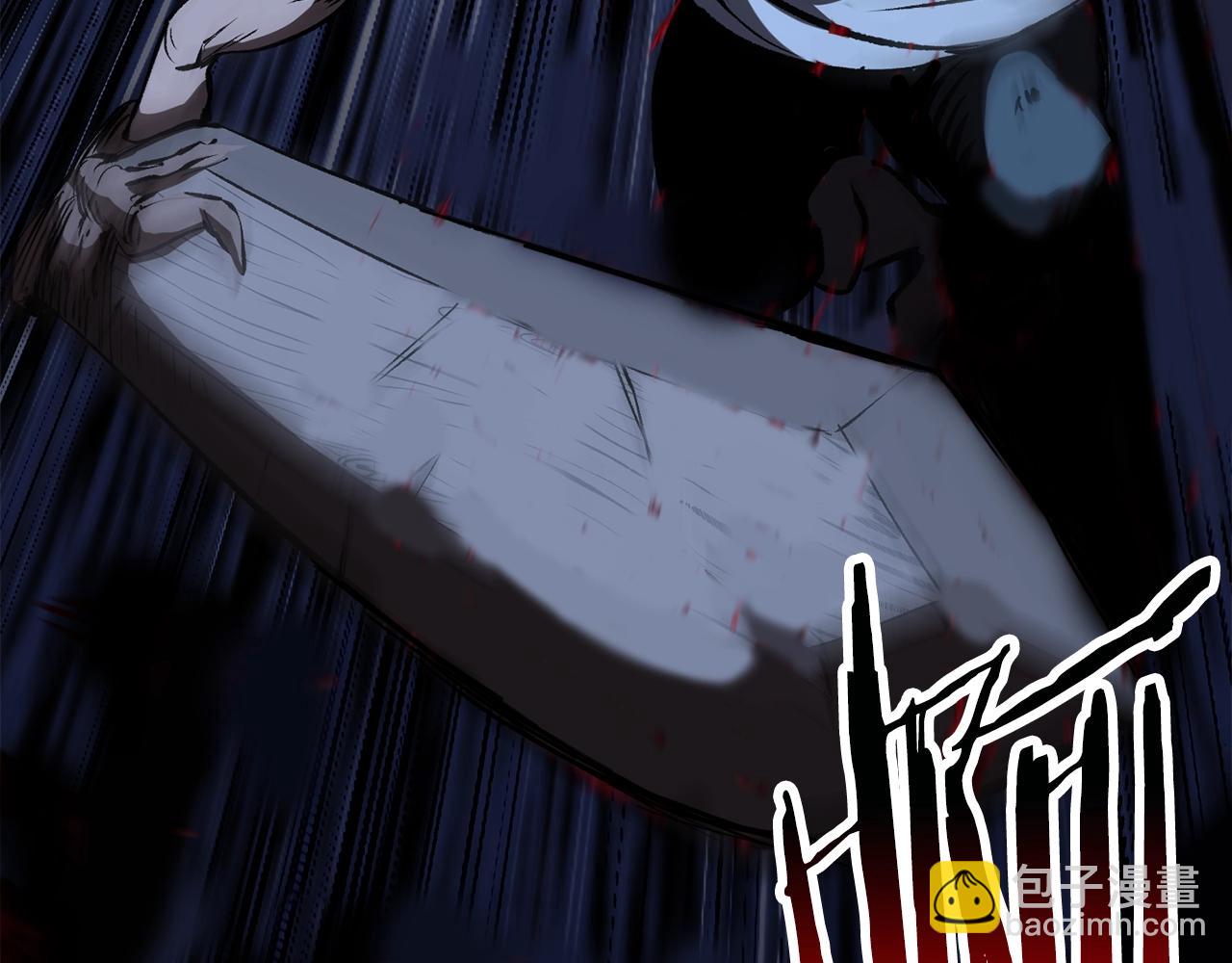 拔劍九億次 - 第178話 最危險的傢伙(6/7) - 7