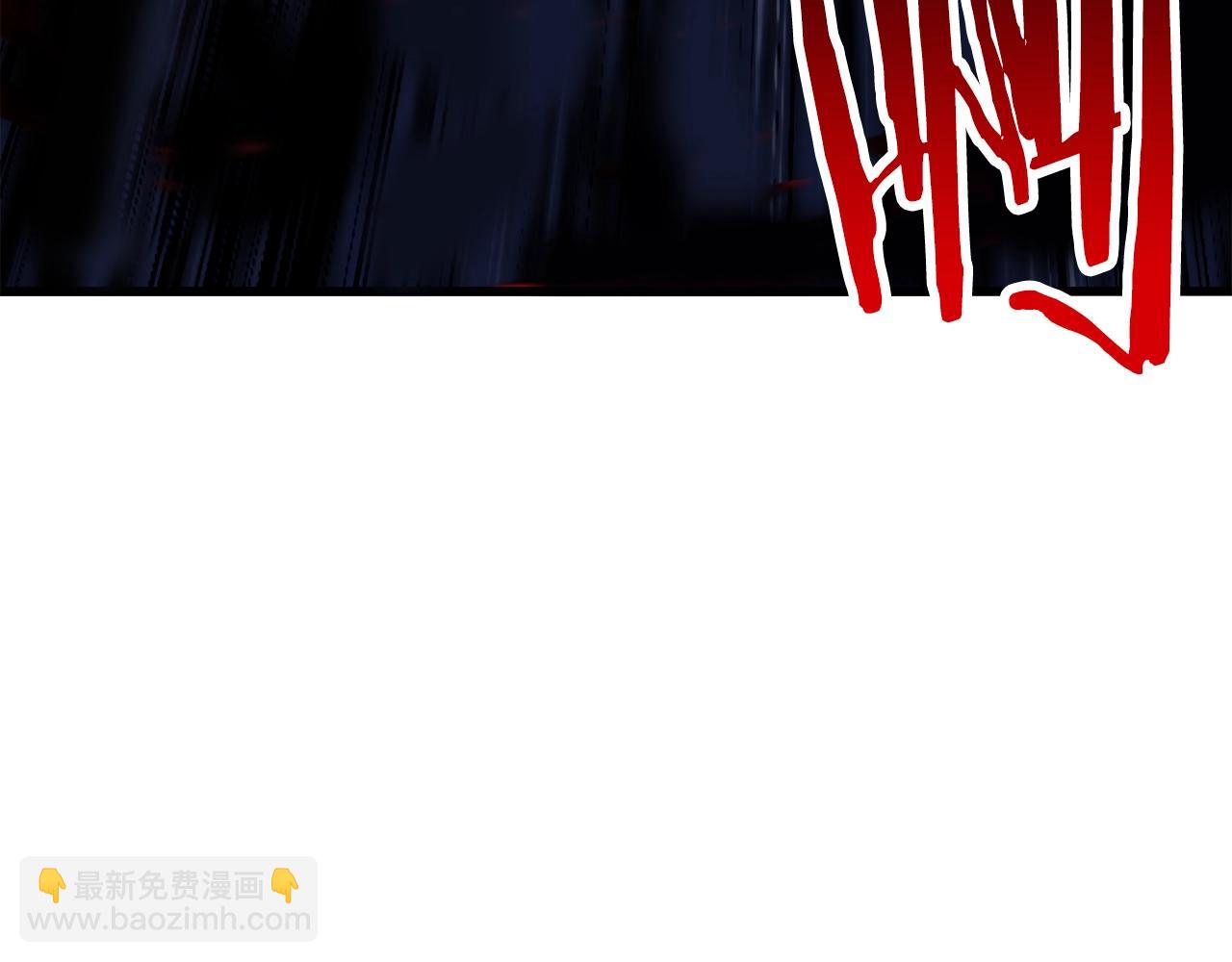 拔劍九億次 - 第178話 最危險的傢伙(6/7) - 8