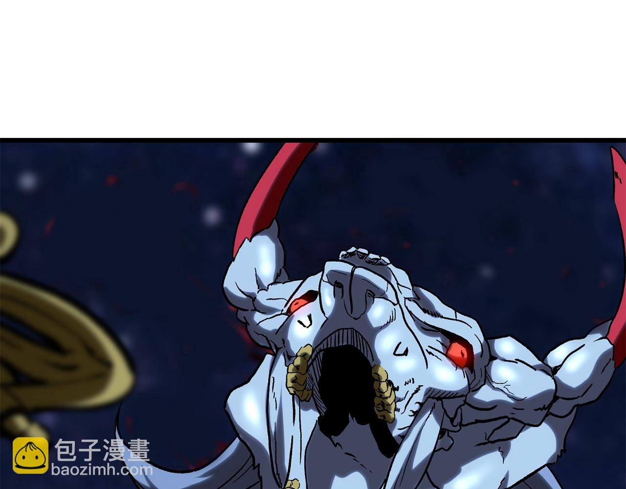 拔劍九億次 - 第178話 最危險的傢伙(6/7) - 1