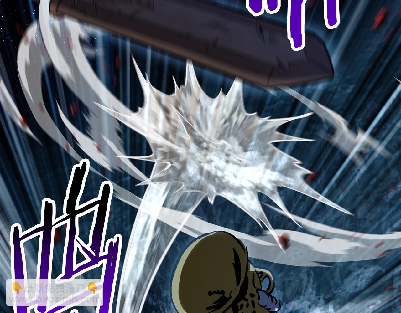 拔劍九億次 - 第178話 最危險的傢伙(6/7) - 5