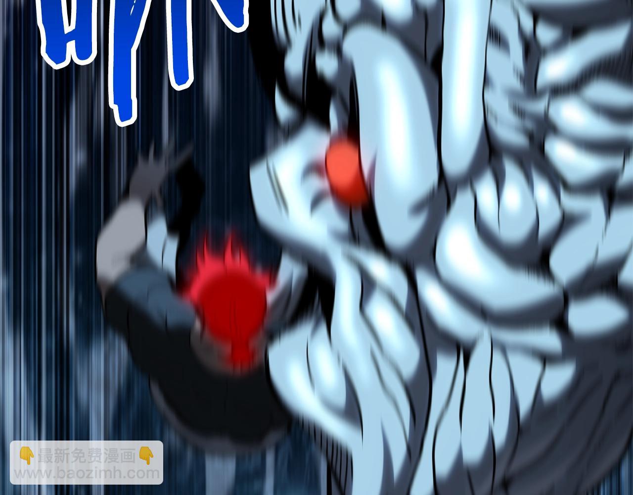 拔劍九億次 - 第178話 最危險的傢伙(6/7) - 3