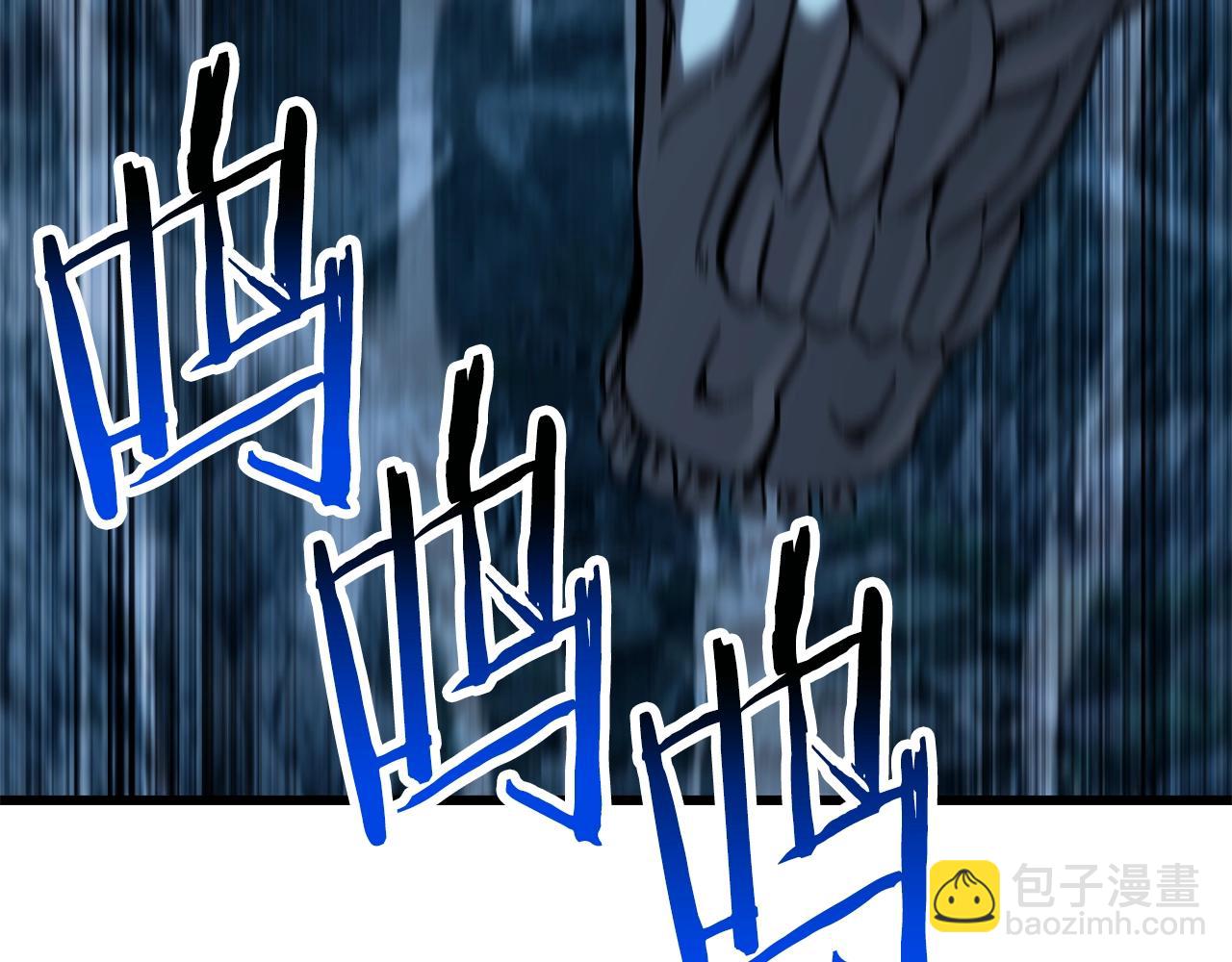 拔劍九億次 - 第178話 最危險的傢伙(6/7) - 4