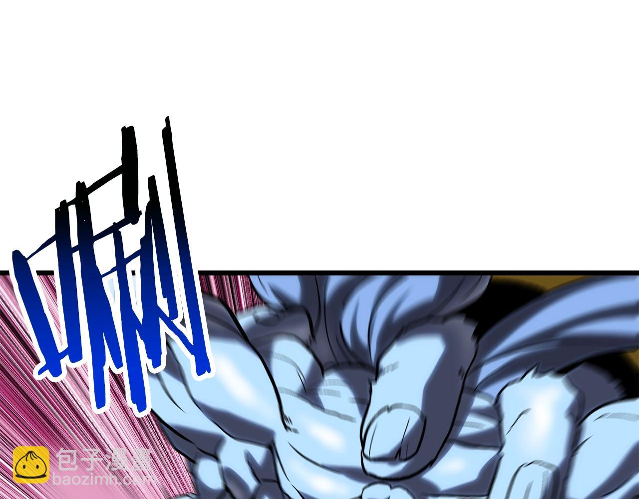 拔劍九億次 - 第178話 最危險的傢伙(6/7) - 8