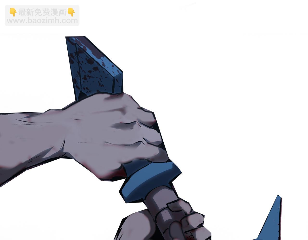 拔劍九億次 - 第178話 最危險的傢伙(6/7) - 4