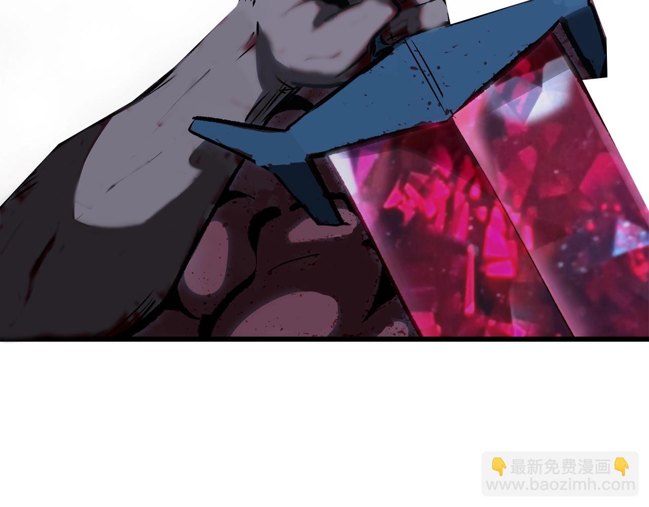 拔劍九億次 - 第178話 最危險的傢伙(6/7) - 5