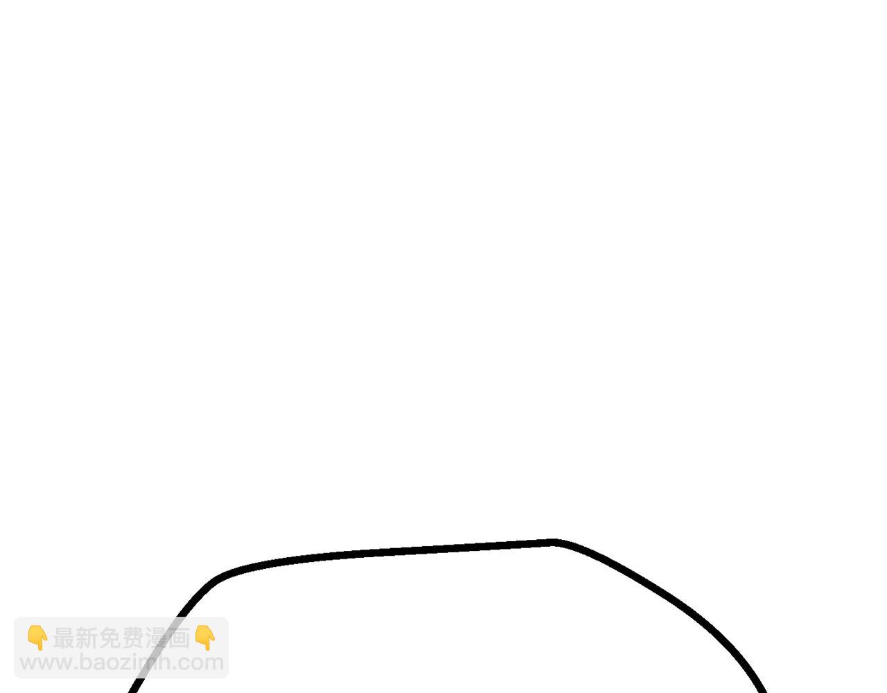 拔劍九億次 - 第178話 最危險的傢伙(7/7) - 2