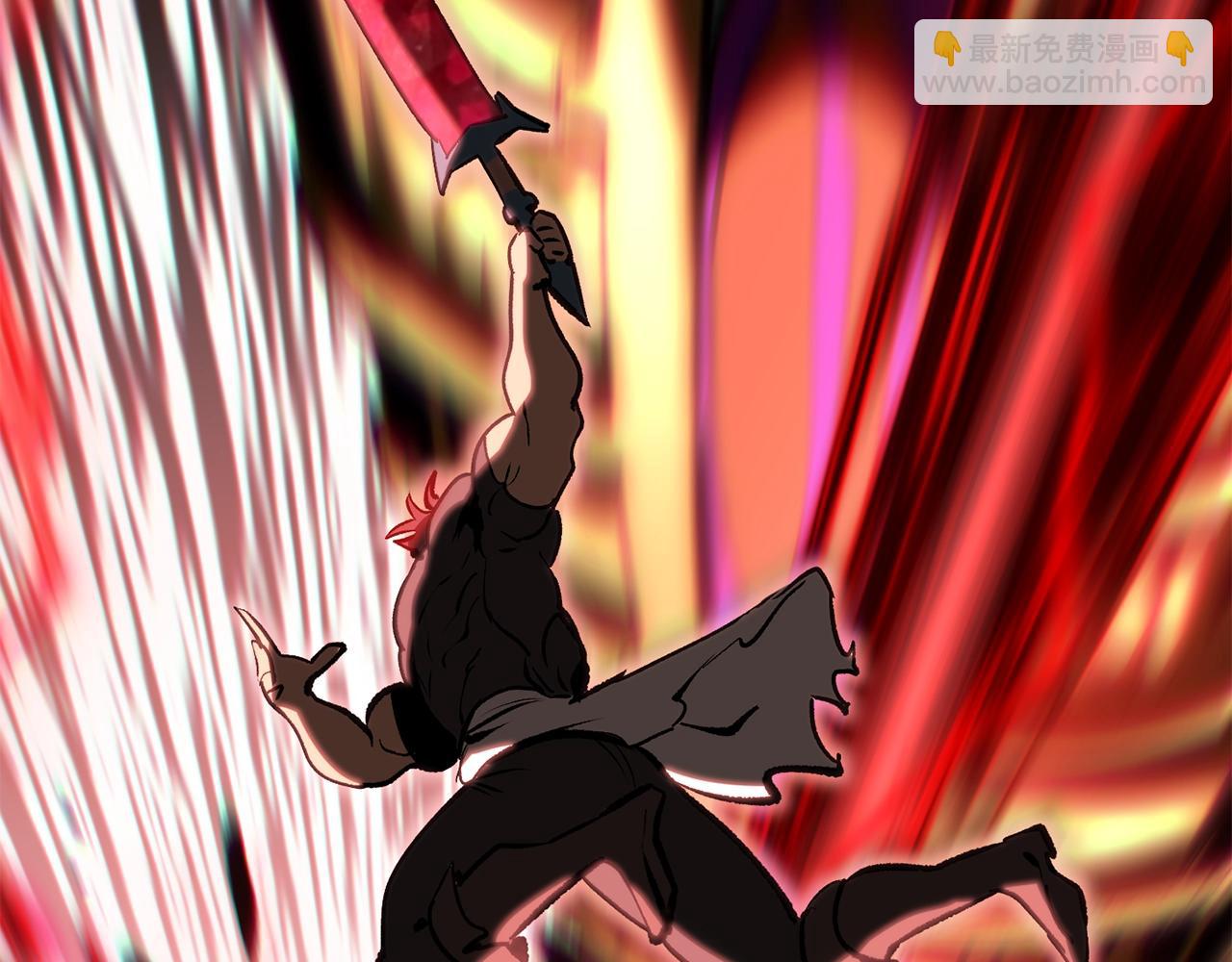 拔劍九億次 - 第178話 最危險的傢伙(7/7) - 4