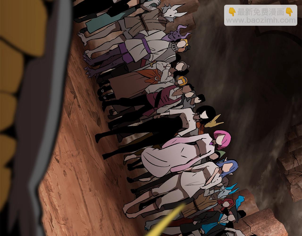 拔劍九億次 - 第178話 最危險的傢伙(1/7) - 4